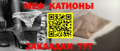 наркотики Дубна