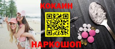 трава Жуковский