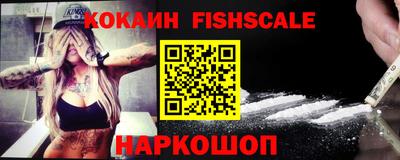 мефедрон мука Донской