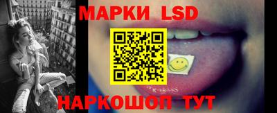 трава Жуковский