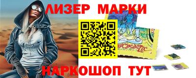 эйфоретик Заводоуковск