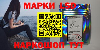 наркотики Заволжье