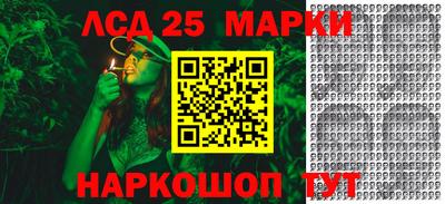 эйфоретик Заводоуковск
