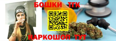 трава Жуковский