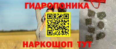 наркотики Заволжье