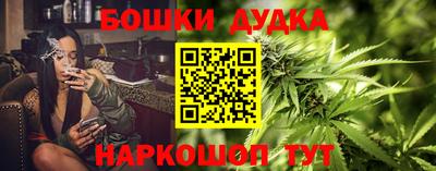 эйфоретик Заводоуковск