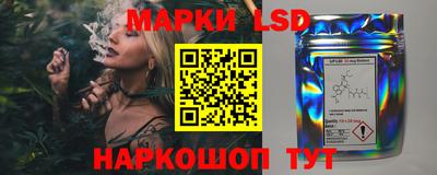 наркотики Заволжье