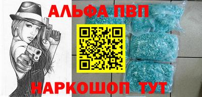 наркотики Заволжье