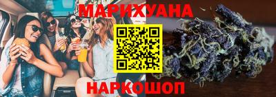 эйфоретик Заводоуковск