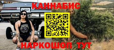 наркотики Заволжье
