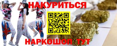 индика Донецк