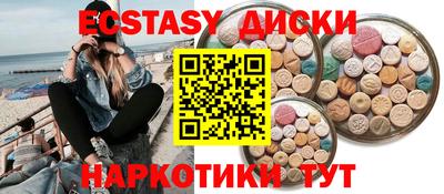 мефедрон мука Донской