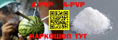 наркотики Заволжье