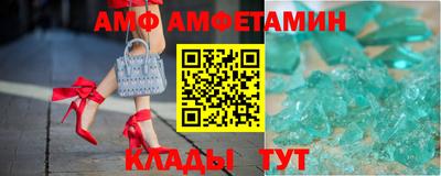 наркотики Заволжье