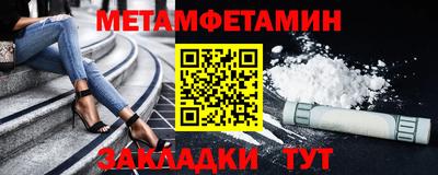 наркотики Заволжье