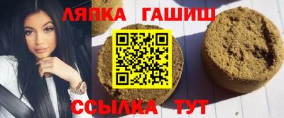 мефедрон мука Донской