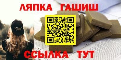 эйфоретик Заводоуковск