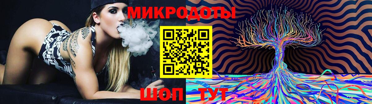 Псилоцибиновые грибы прущие грибы  Вход с VPN  Валуйки 
